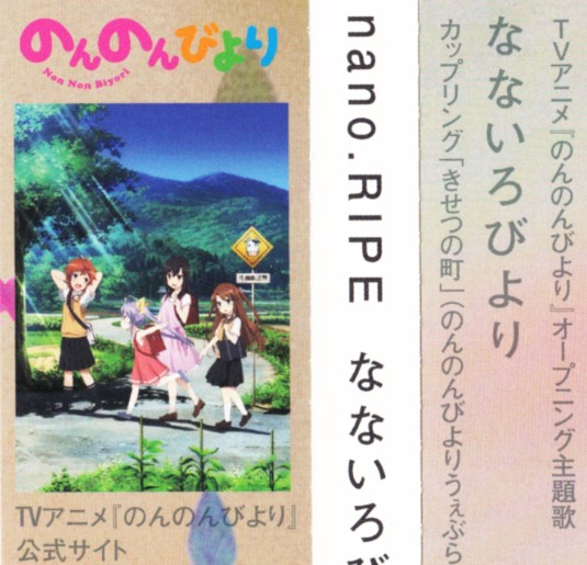 �����ճ����� �Τ�Τ�Ӥ��.jpg