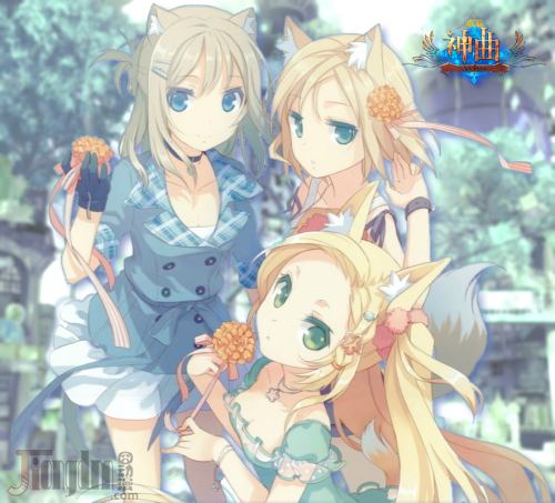 ACG������ϼ�