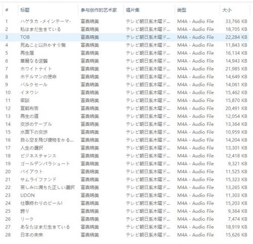 ��Ļ��ͼ 2020-11-23 193649.jpg