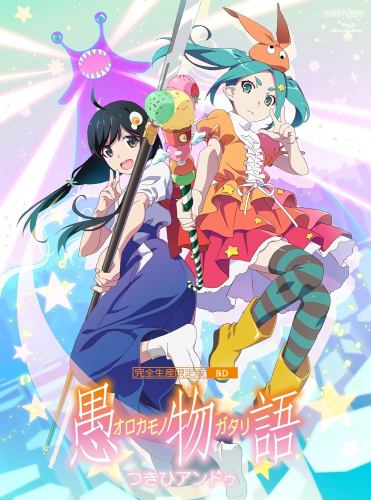 ��ǰ�� - icecream�� &amp; �������Z���������S�� &amp; ���Ȥ�����.jpg