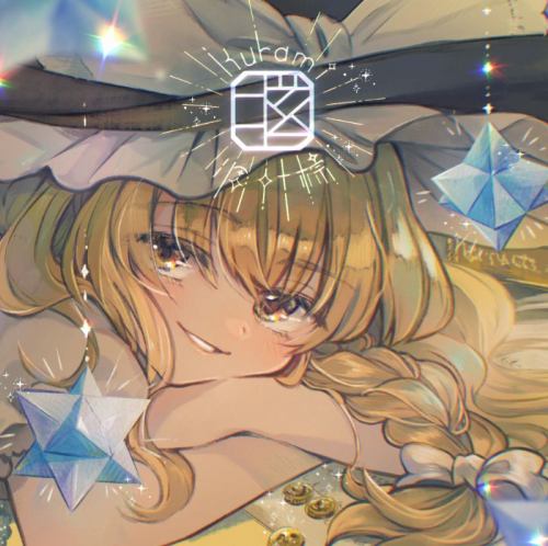 [C105] RD-Sounds - Mabayu.jpg