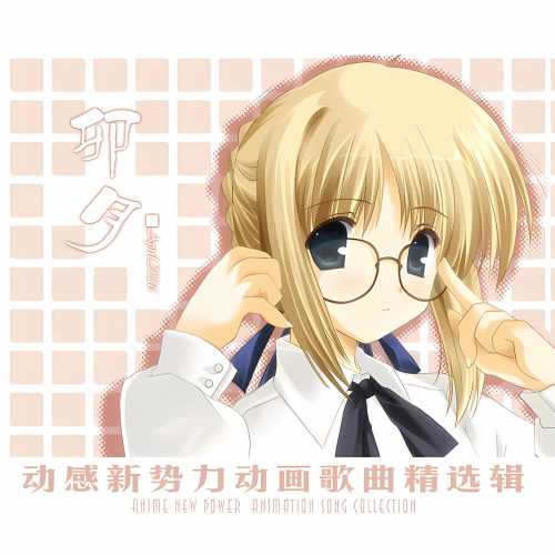 038 CD î��.jpg