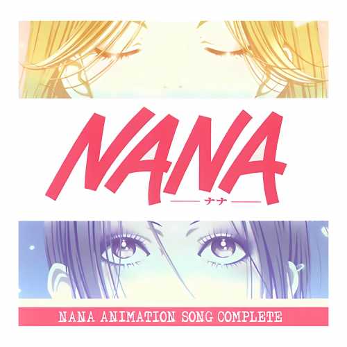 051 SP NANA ANIMATION SONG COMPLETE.jpg